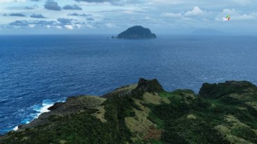 Itbayat Batanes
